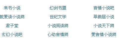 芒果回家永久导航入口